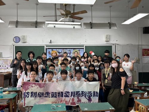 1140314豐原區瑞穗國小宣導