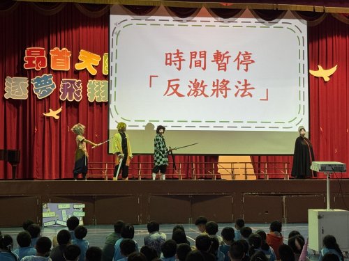 裝飾性圖片