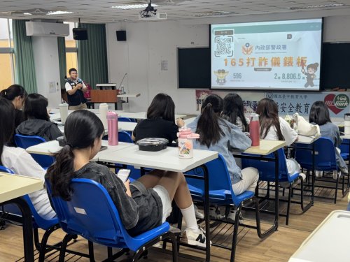裝飾性圖片