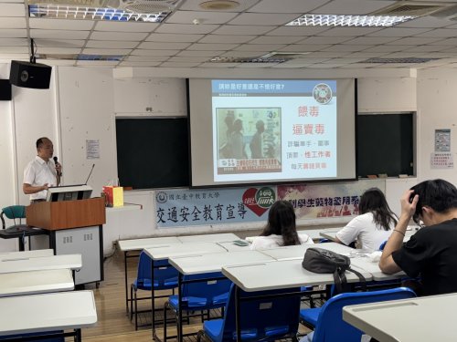 裝飾性圖片