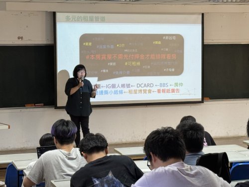 裝飾性圖片