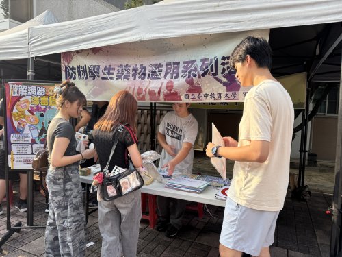 裝飾性圖片
