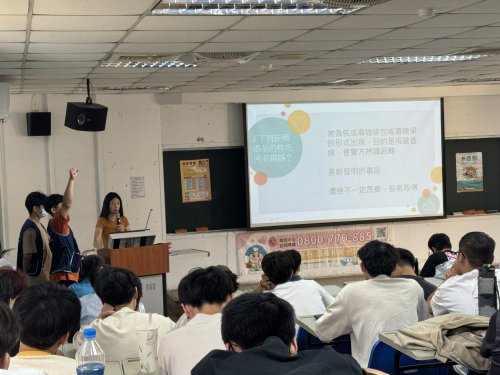 裝飾性圖片