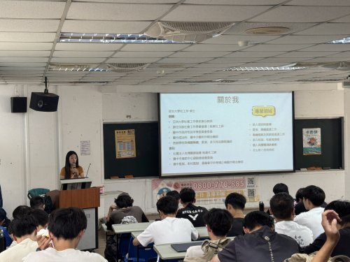 裝飾性圖片