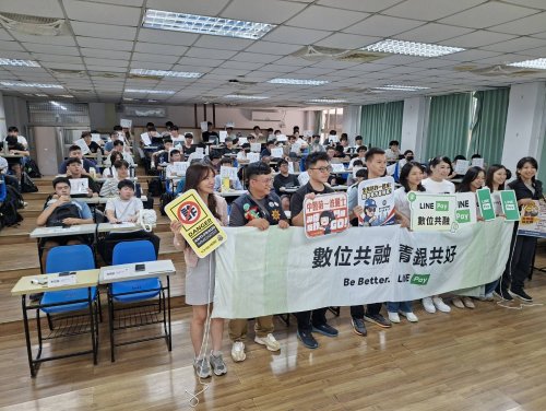 裝飾性圖片