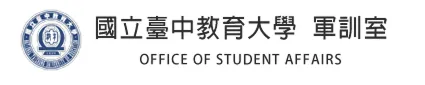軍訓室 Logo