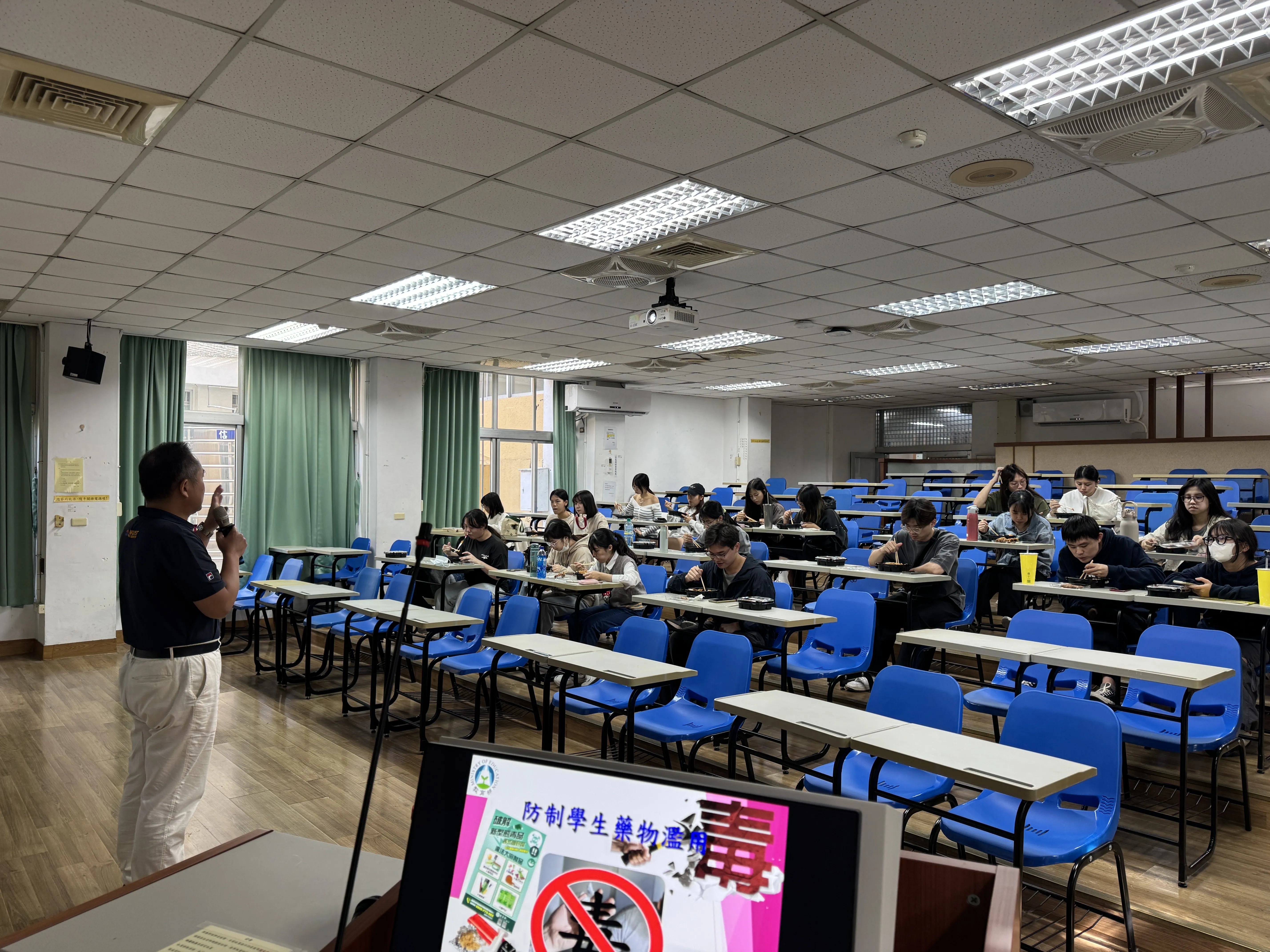 1141125防制學生藥物濫用講座 第2張