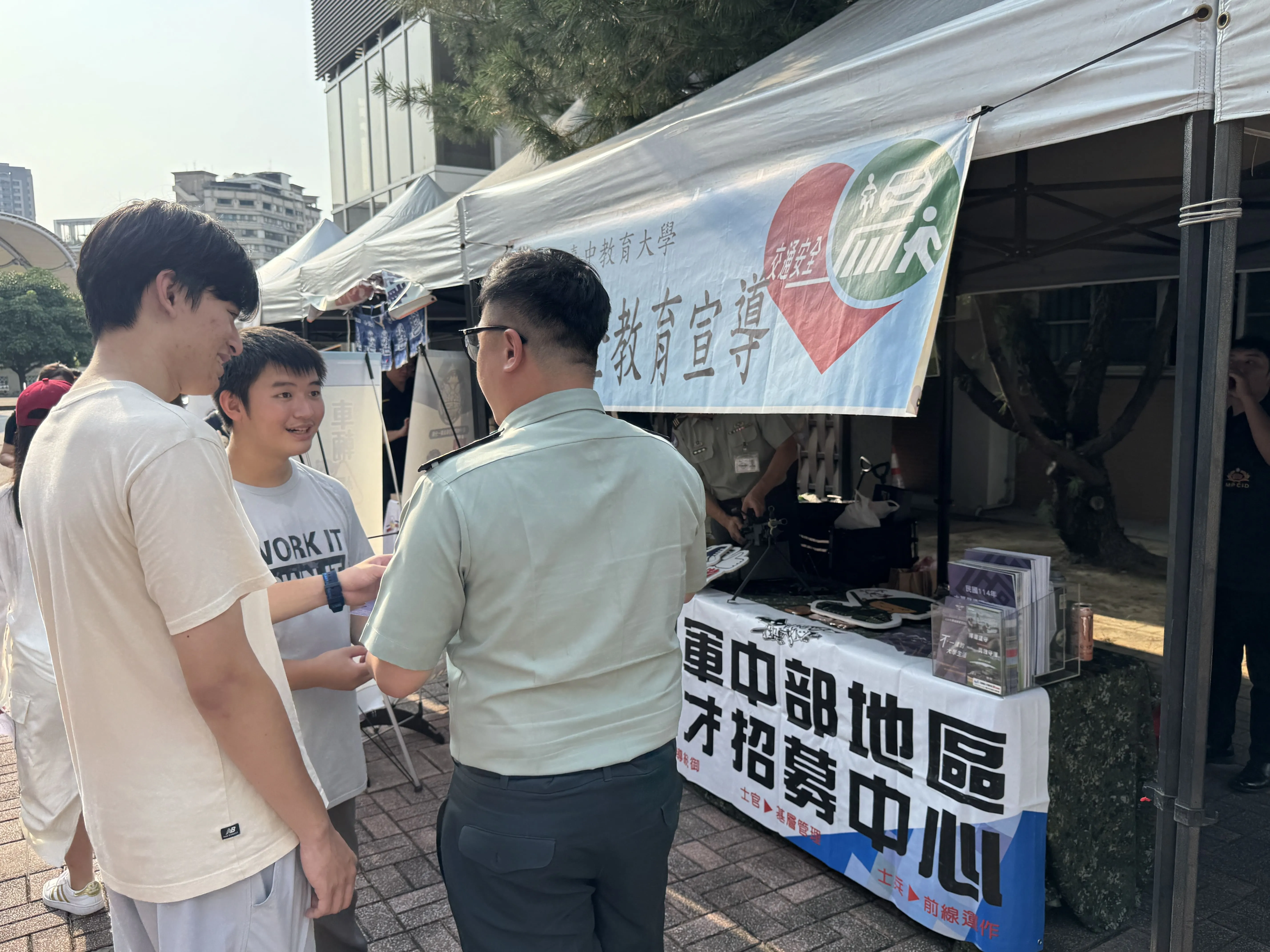 1140903新生入學輔導校園安全宣導(交安、反詐、軍校招生) 第5張