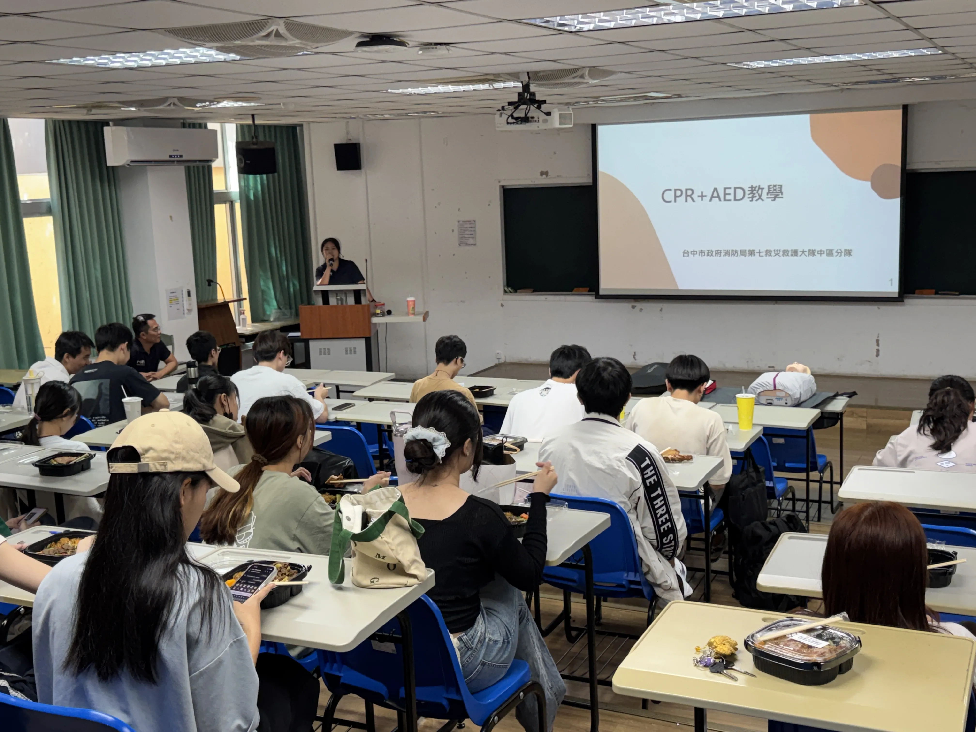 1141117基礎急救講座 第1張