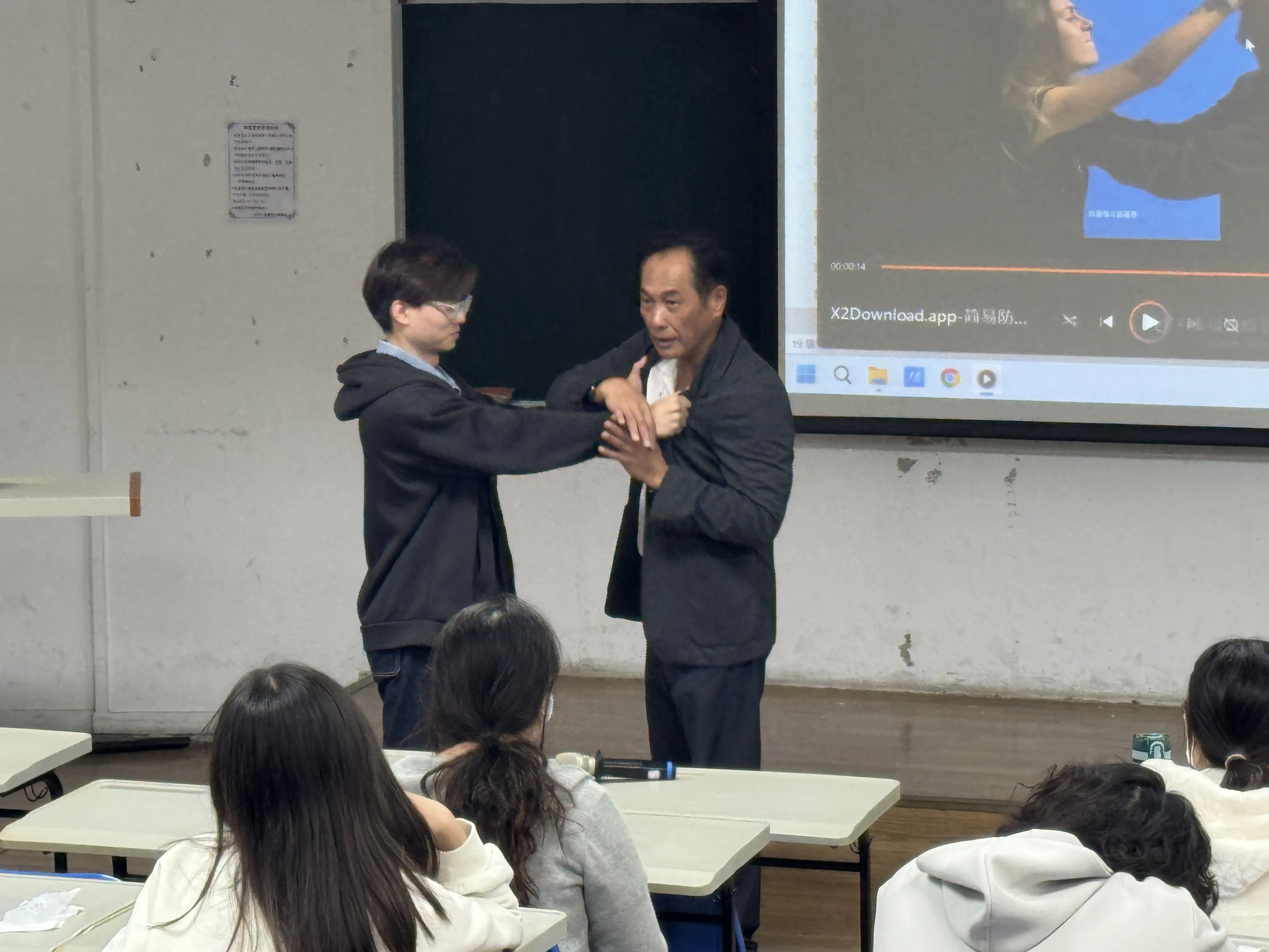 1141119人身安全講座 第5張