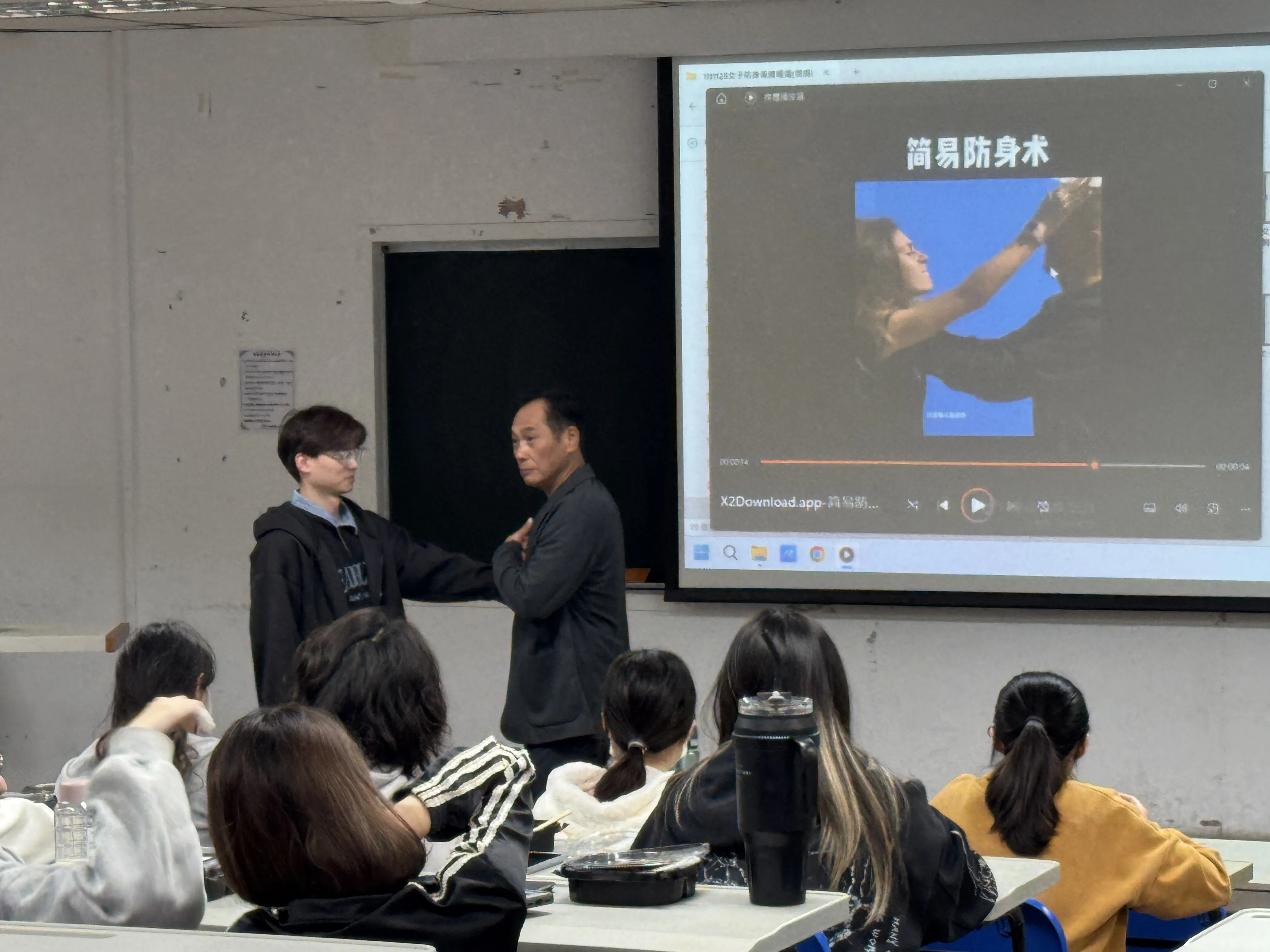 1141119人身安全講座 第4張