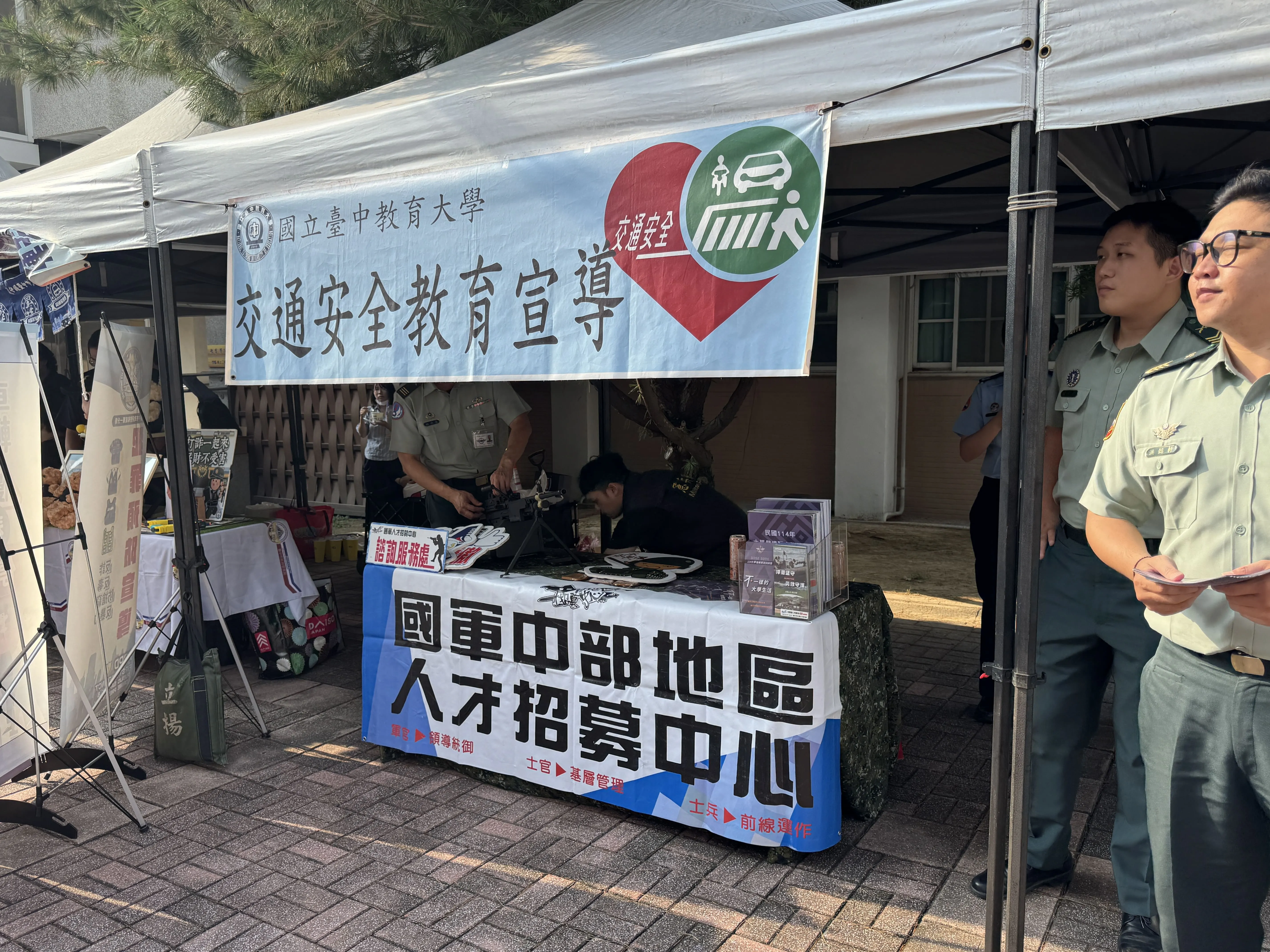 1140903新生入學輔導校園安全宣導(交安、反詐、軍校招生) 第4張