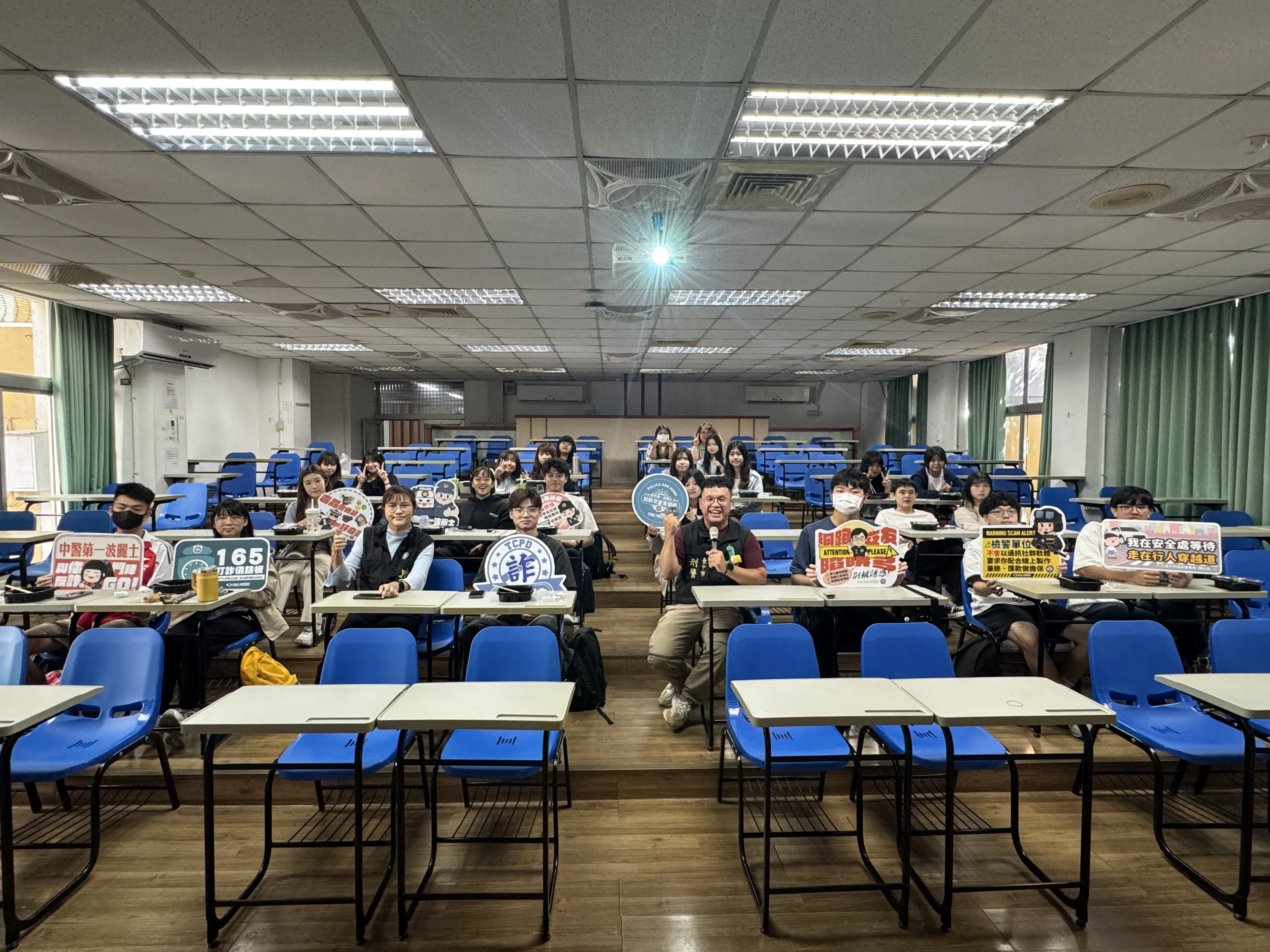 1141105防詐宣導 第5張