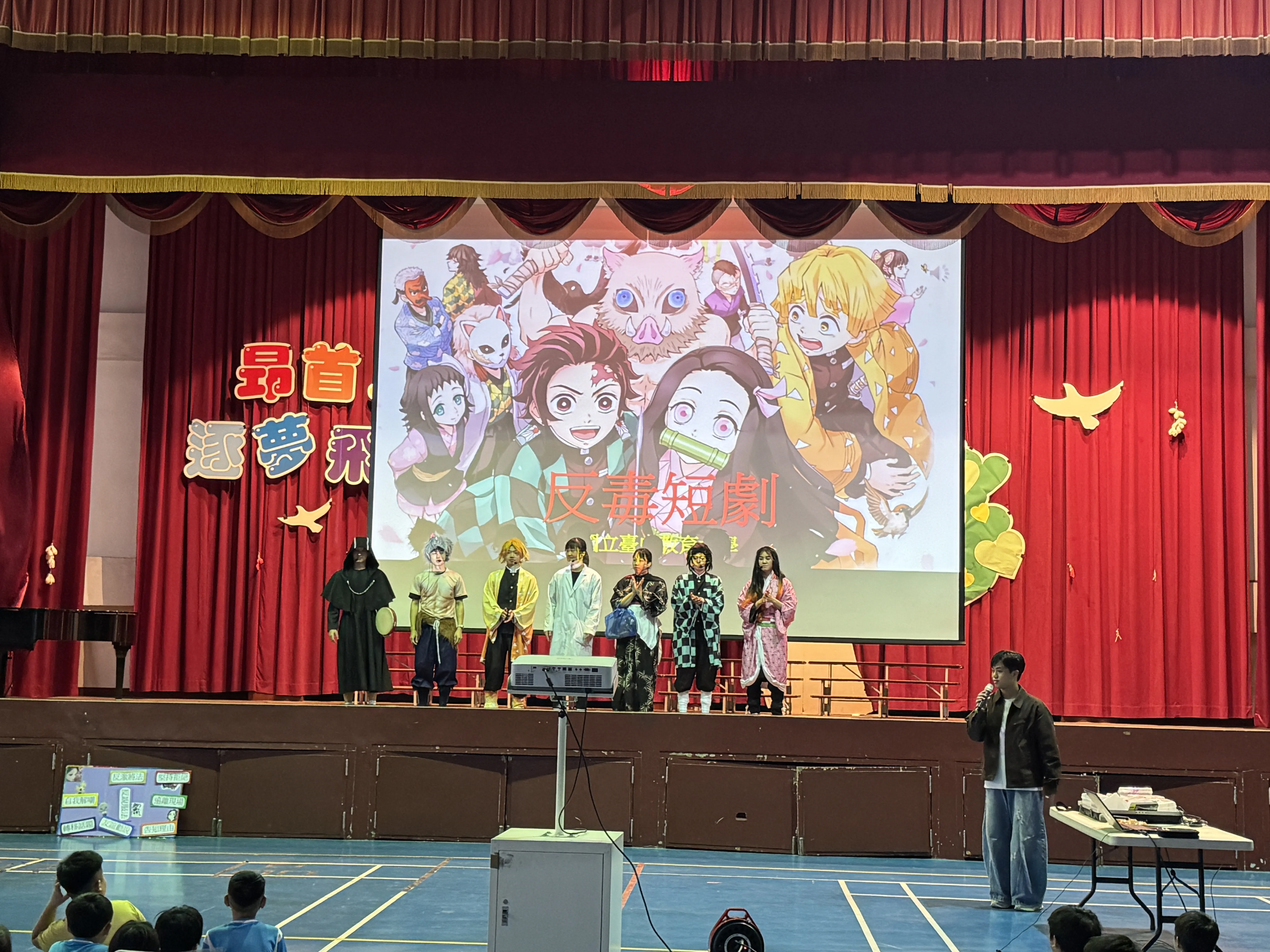 1141103和平國小宣導 第2張