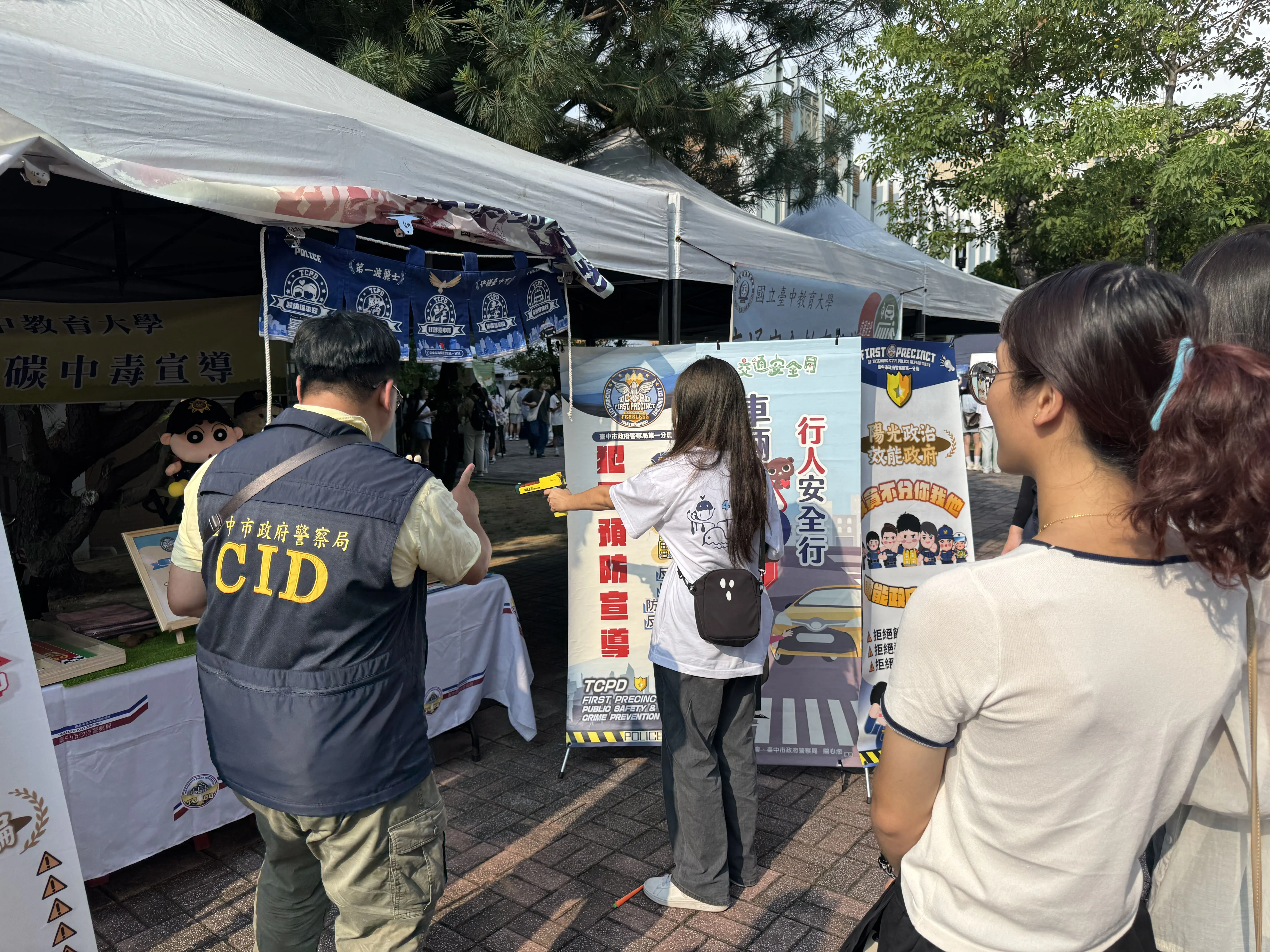 1140903新生入學輔導校園安全宣導(交安、反詐、軍校招生) 第3張