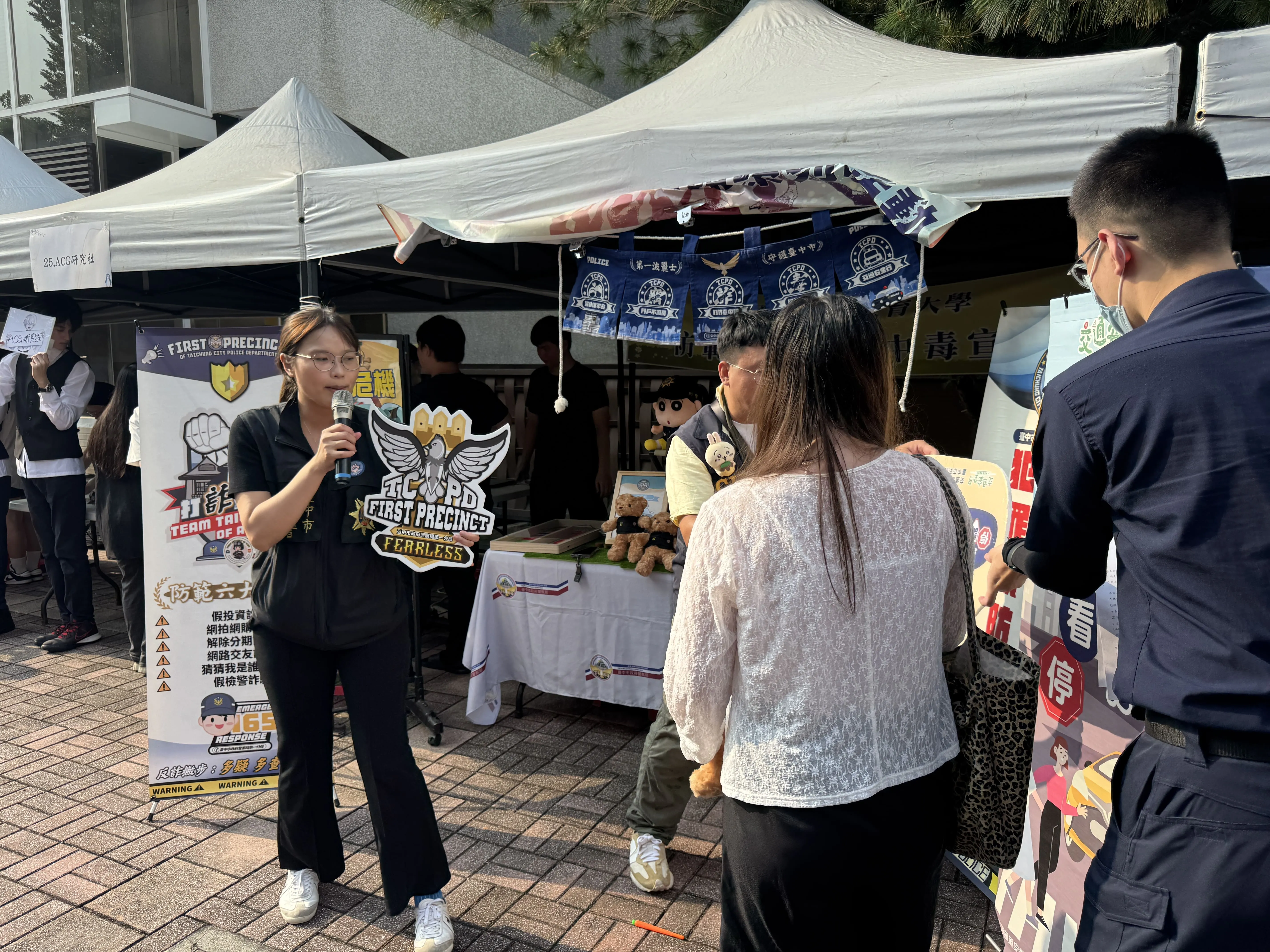 1140903新生入學輔導校園安全宣導(交安、反詐、軍校招生) 第6張