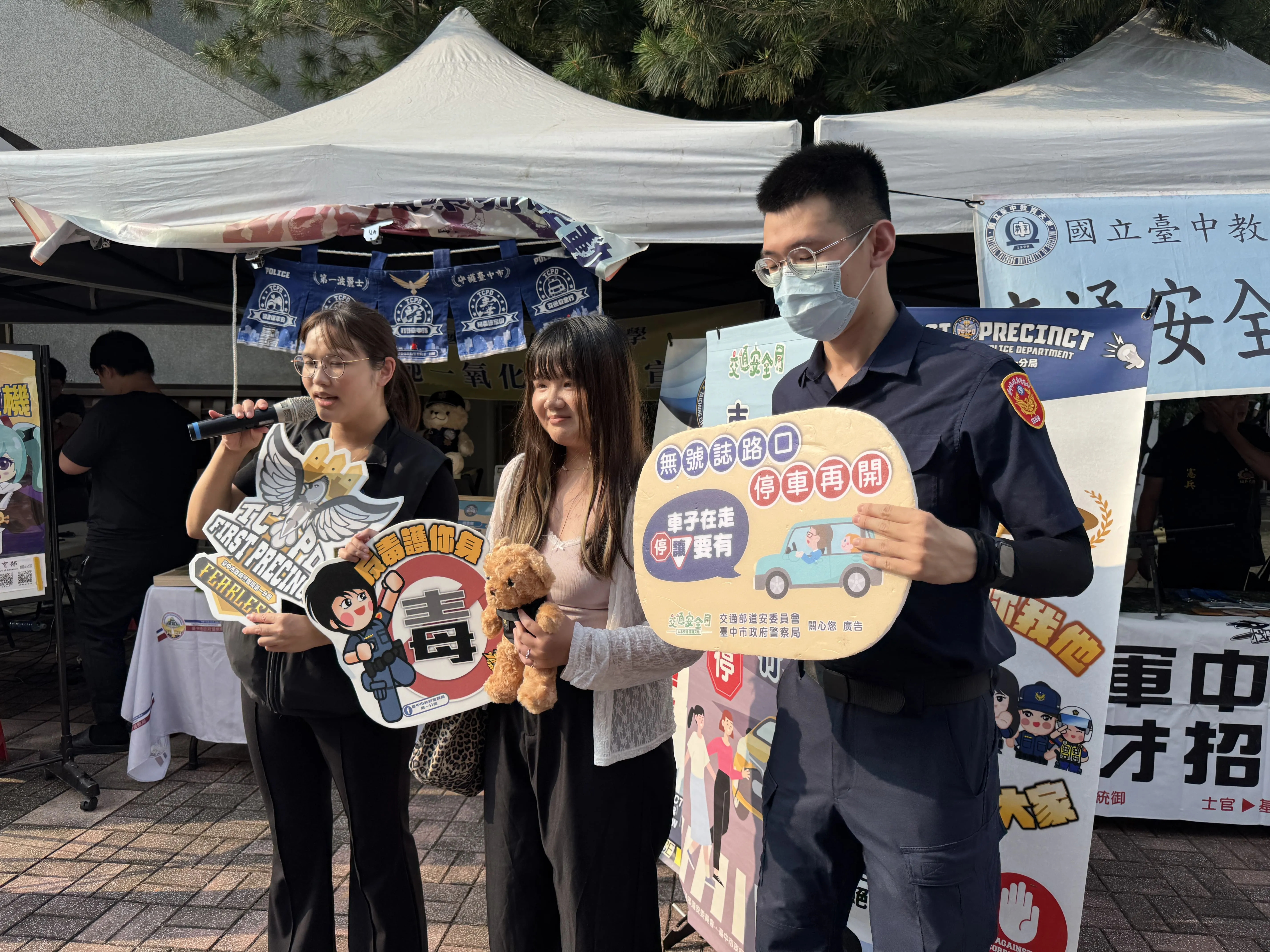 1140903新生入學輔導校園安全宣導(交安、反詐、軍校招生) 第7張