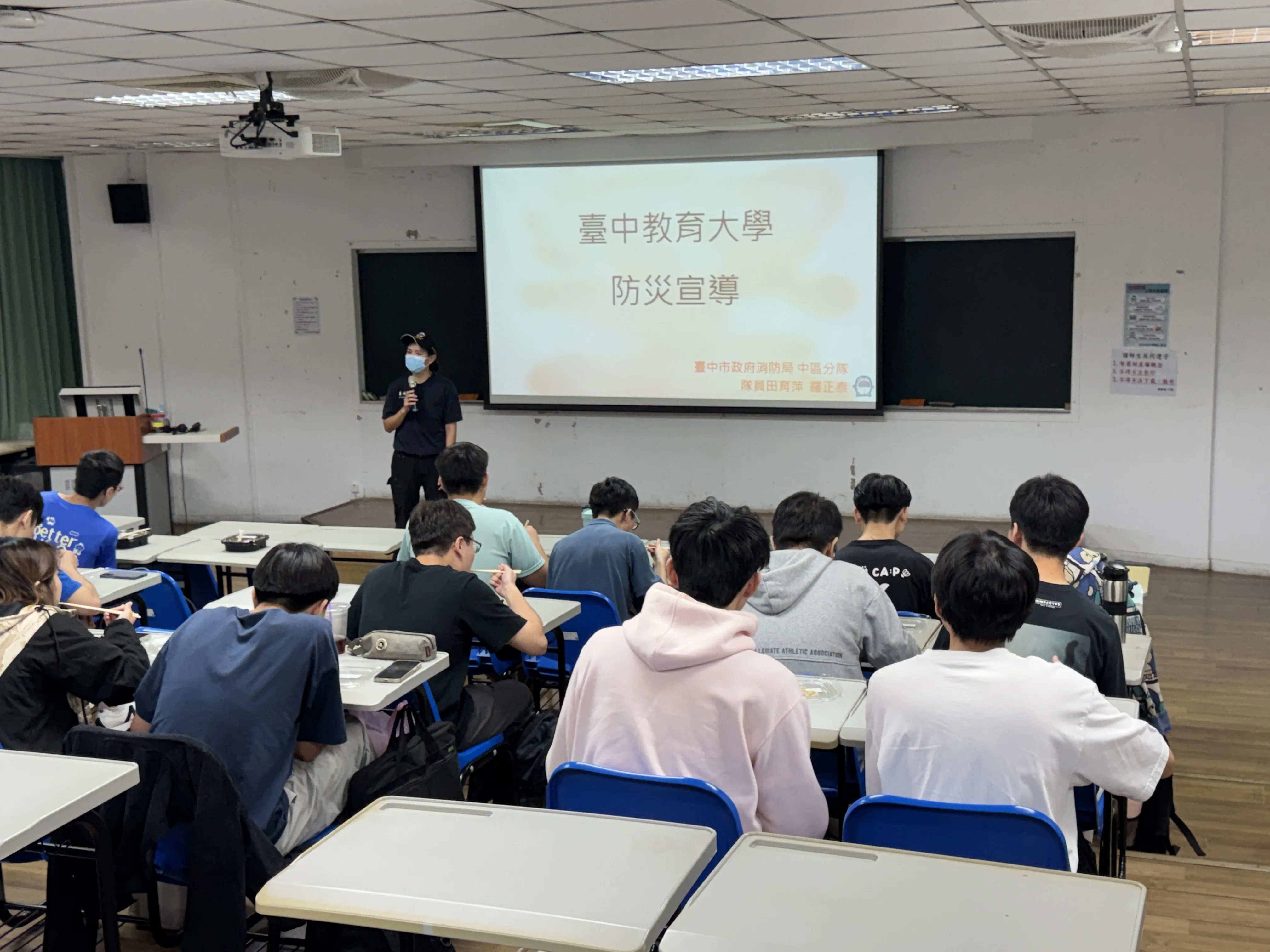1141110火災逃生宣導 第1張